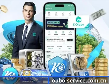 欧博 APP